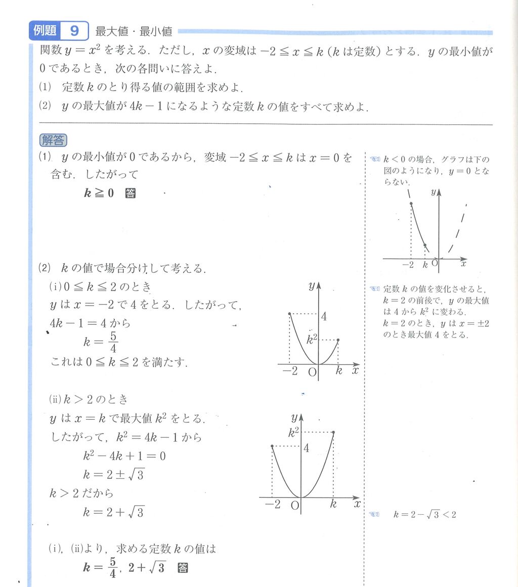 20210523163558_00001