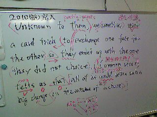 Image7581