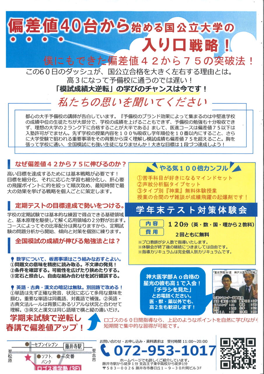 20210213211519_00001