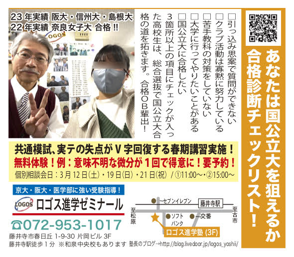 326906443_864863441397822_1598271302711863047_n