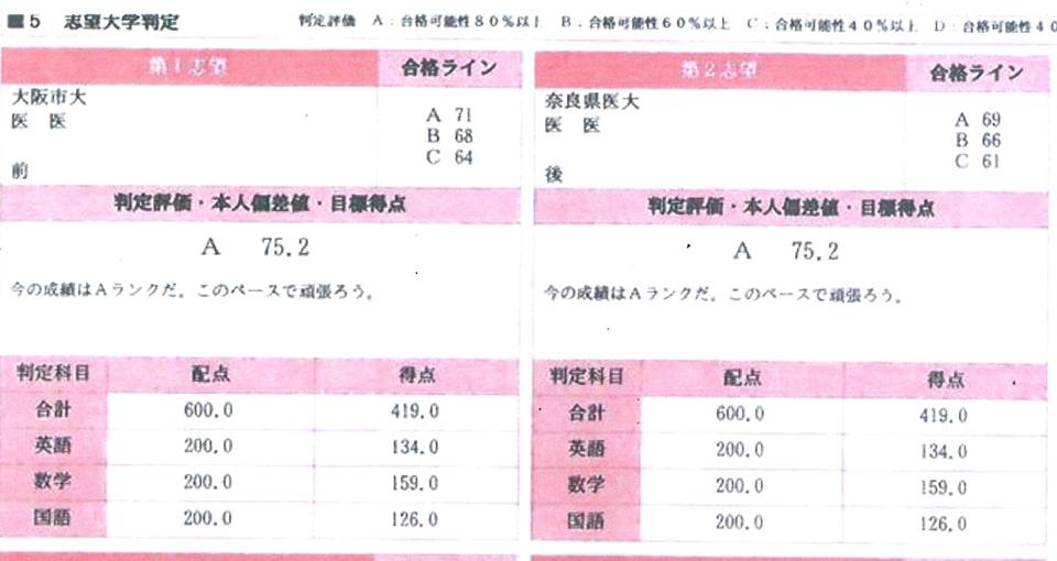 50713226_939802652892926_4826260222303535104_n