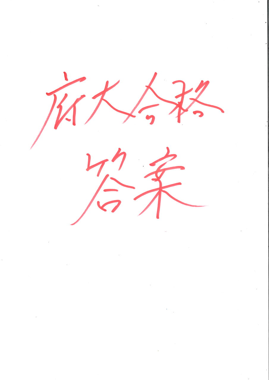 20210121175644_00001