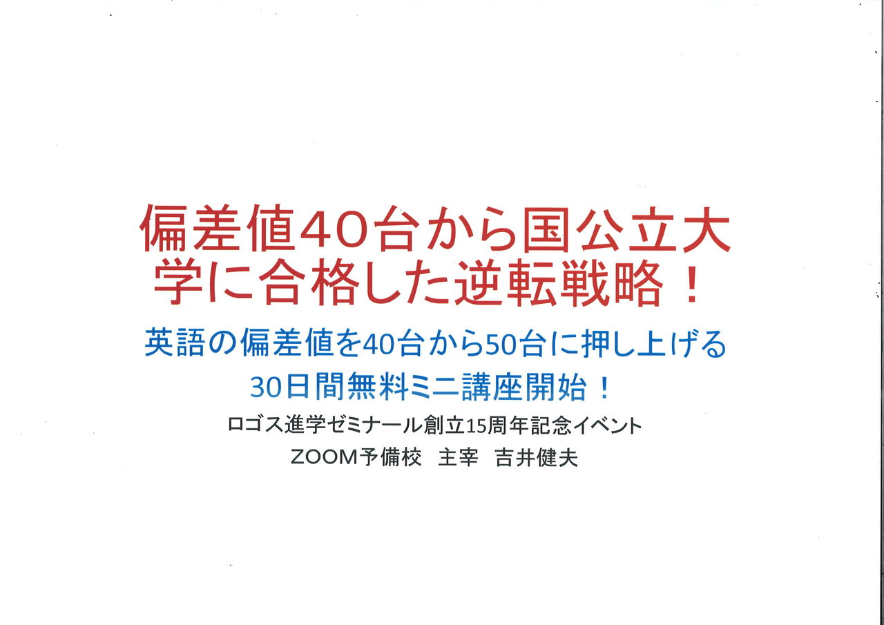 20210127173607_00001