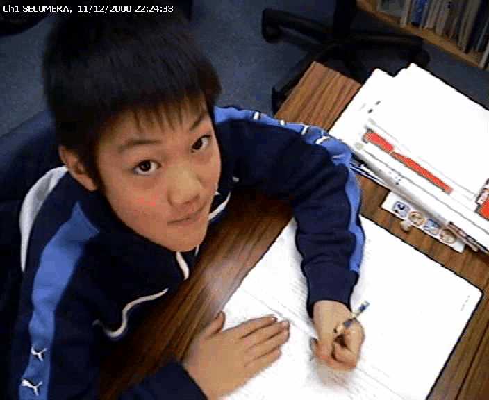Ch1_SECUMERA_20001112_222433