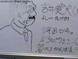 Ch1_SECUMERA_20000503_234048