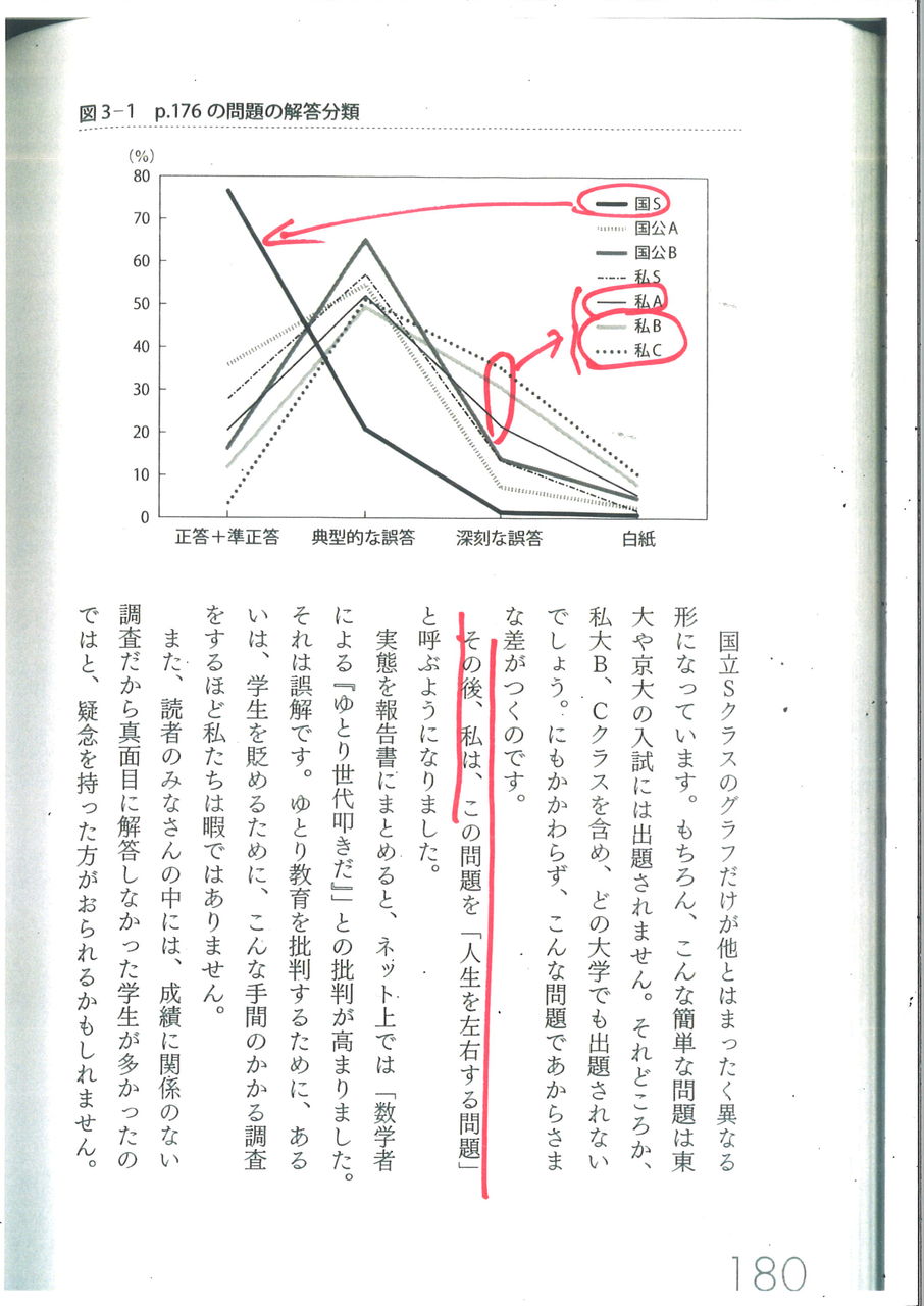 20190429171212_00001