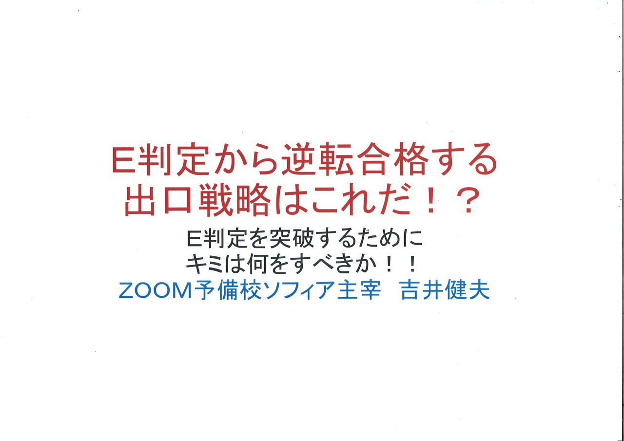 20210206204419_00001