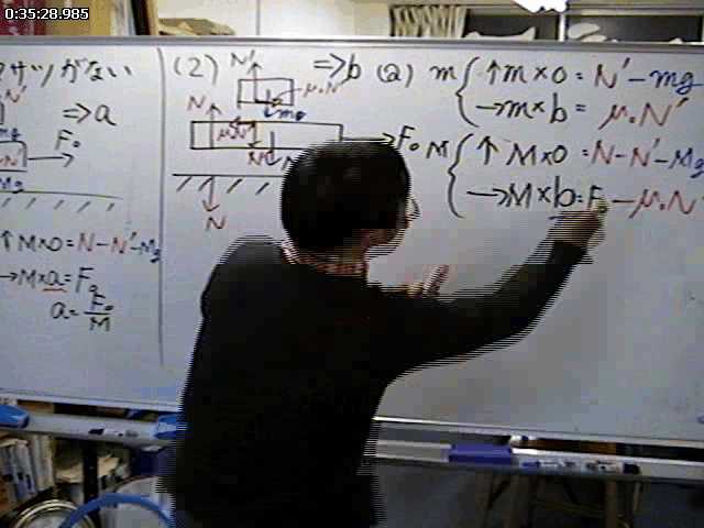 yamasaki