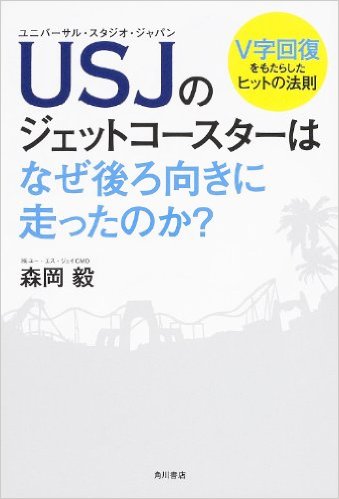 _SX337_BO1,204,203,200_