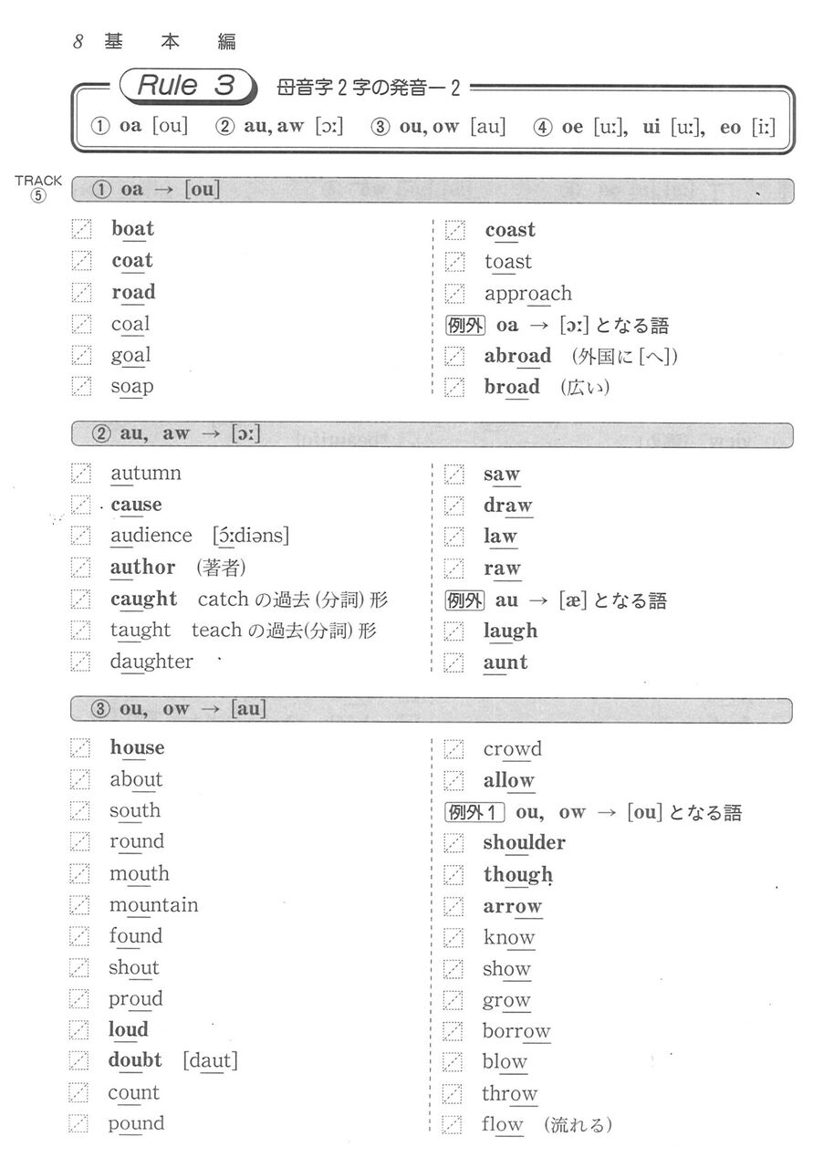 20191117161824_00001