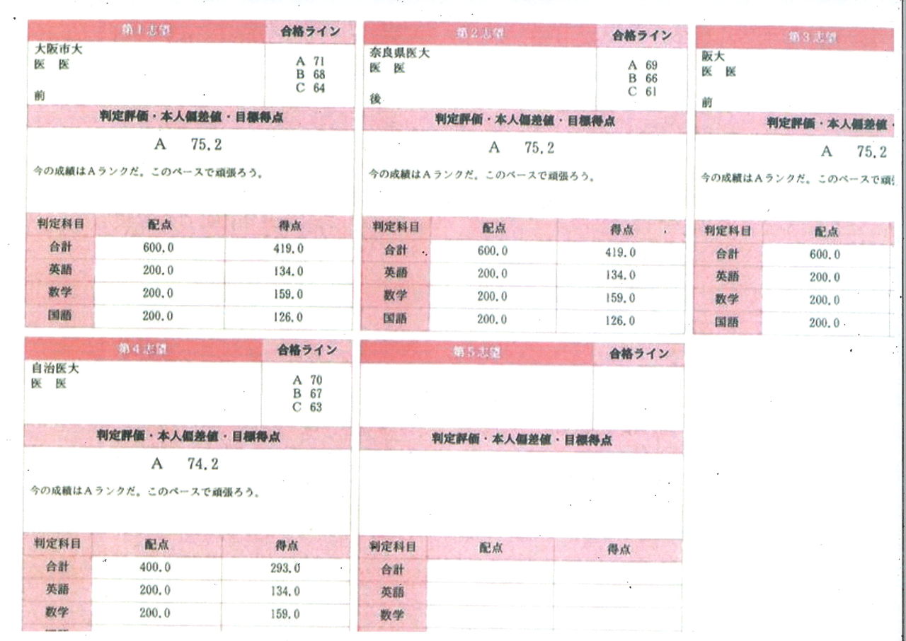 20190720201134_00001