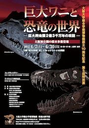 leaflet_S5[1]