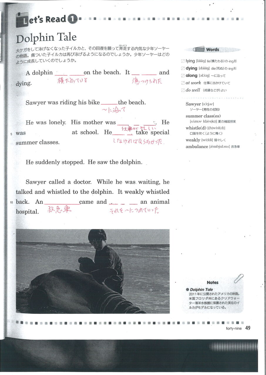 20191117164041_00001