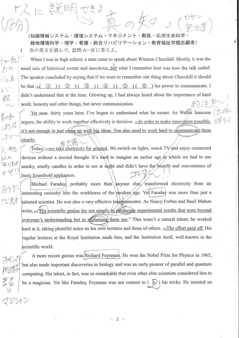 20210121175644_00002