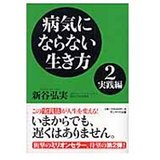 �µ��ˤʤ�ʤ�