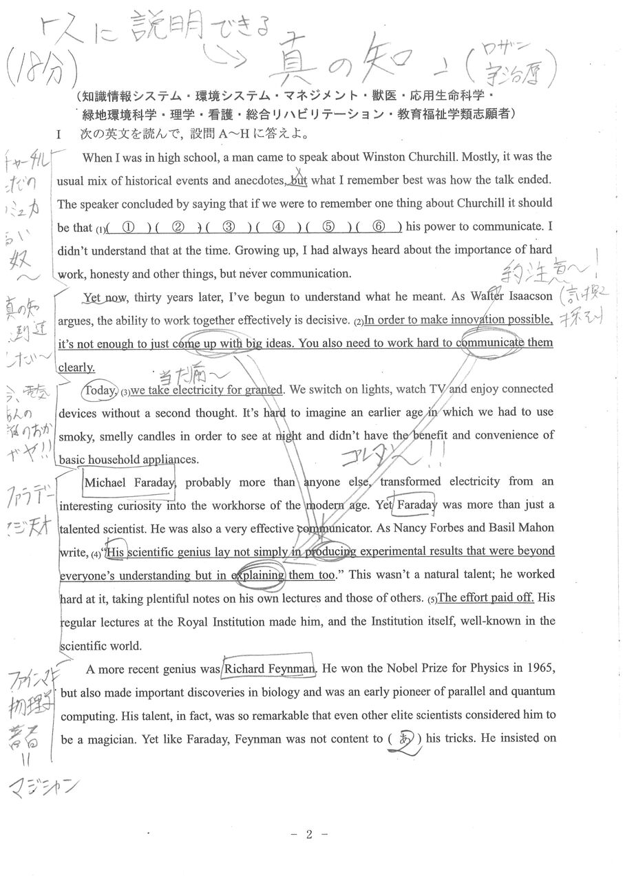 20210121175450_00004