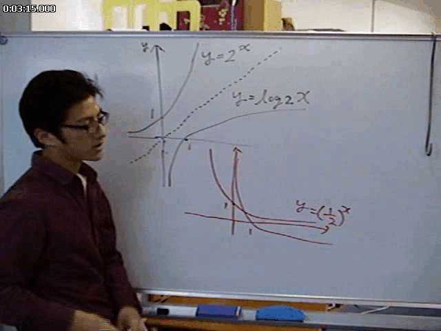 ryuuta