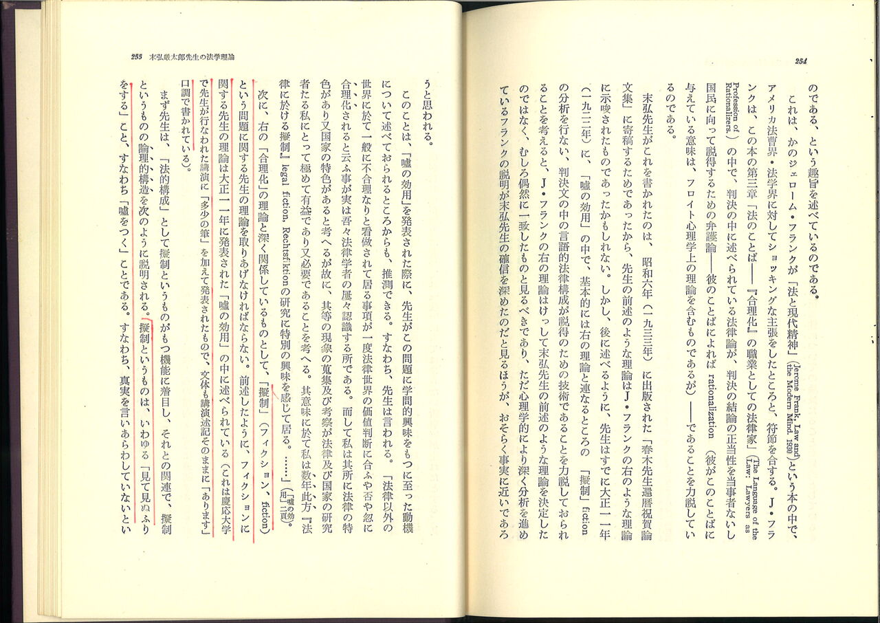 20210125205109_00002