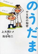 �Τ�����