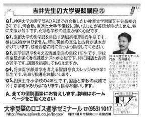 20180407