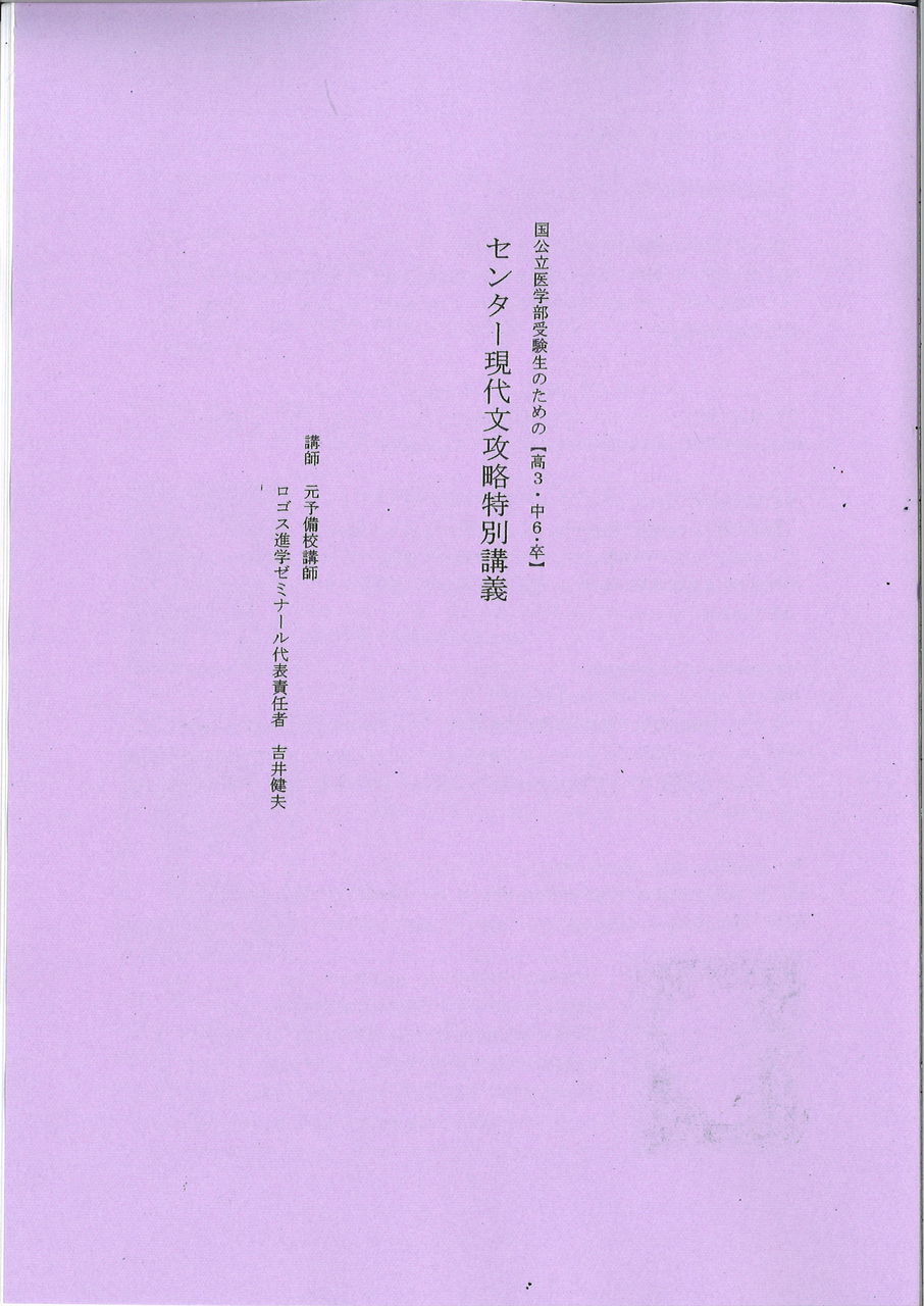 20181226163905_00001