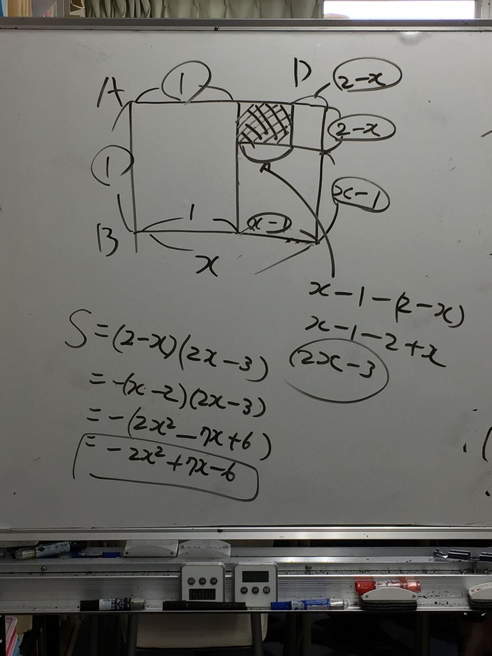 025