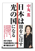 web%20book%2032[1]