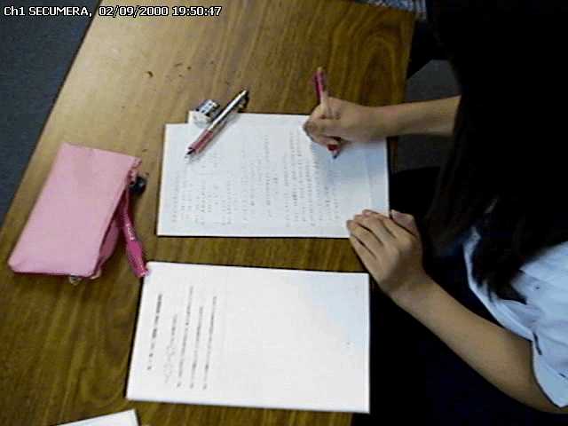 Ch1_SECUMERA_20000209_195047