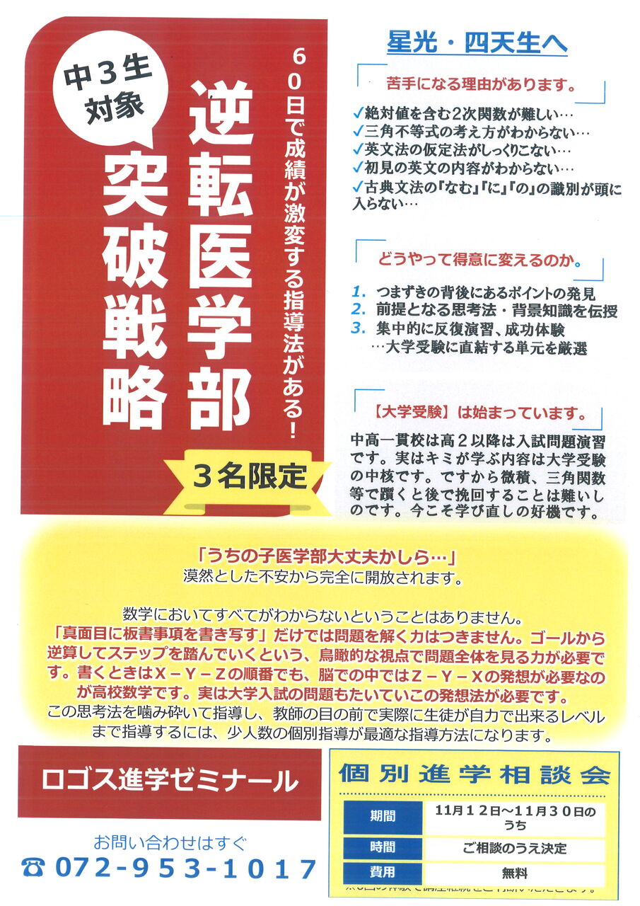 20201113230419_00001