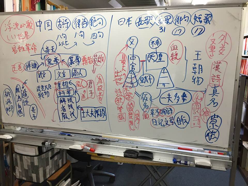 49022280_787102638297998_1903444787357286400_n