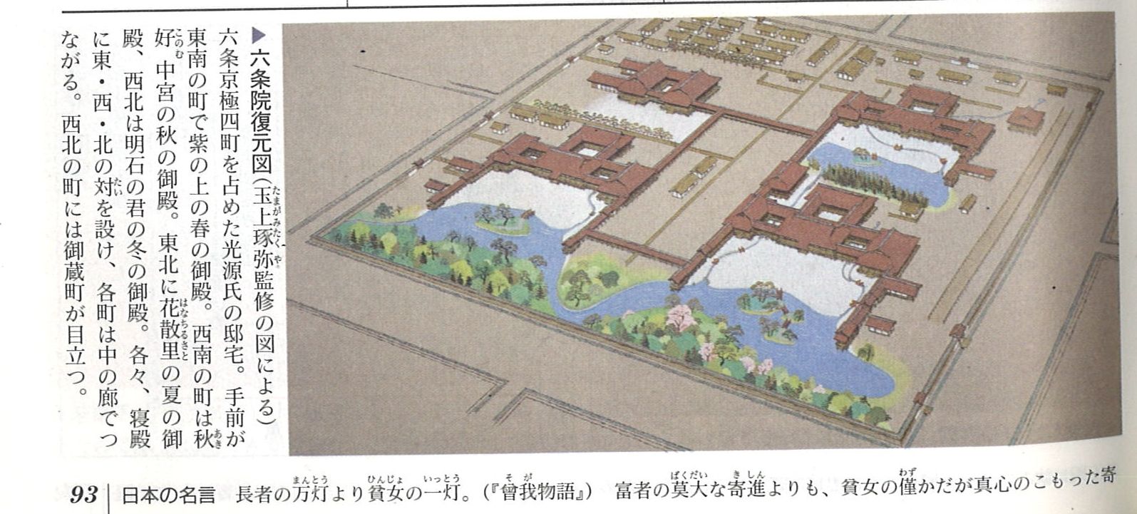 20181228191134_00001