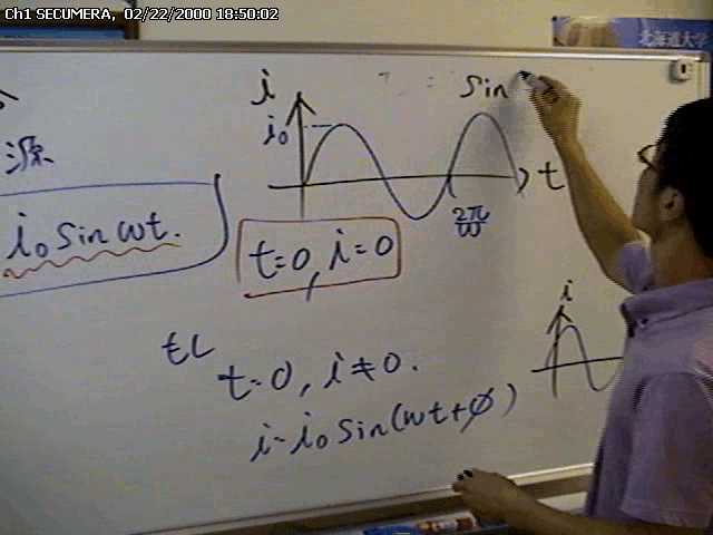 Ch1_SECUMERA_20000222_185002