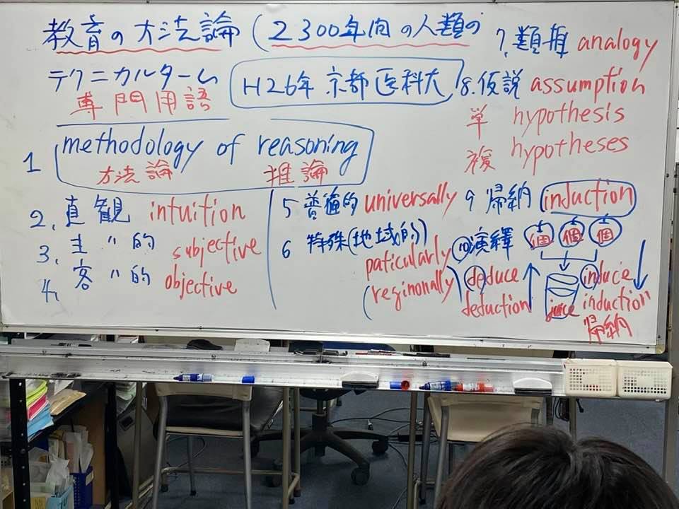 93956764_1131681863840072_4974226196452605952_n