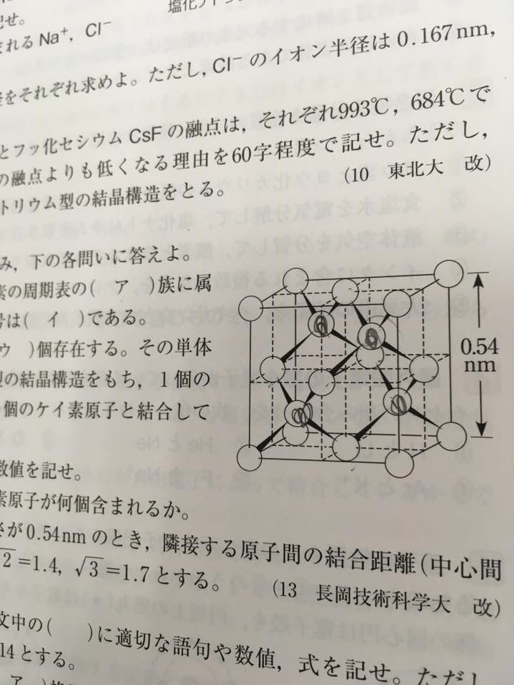 39835010_2089028861168020_8477557056168001536_n