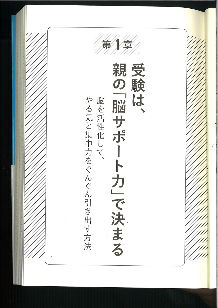 20181031164323_00001