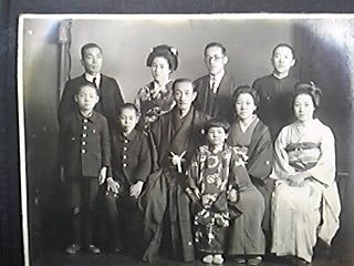 yoshii family 586