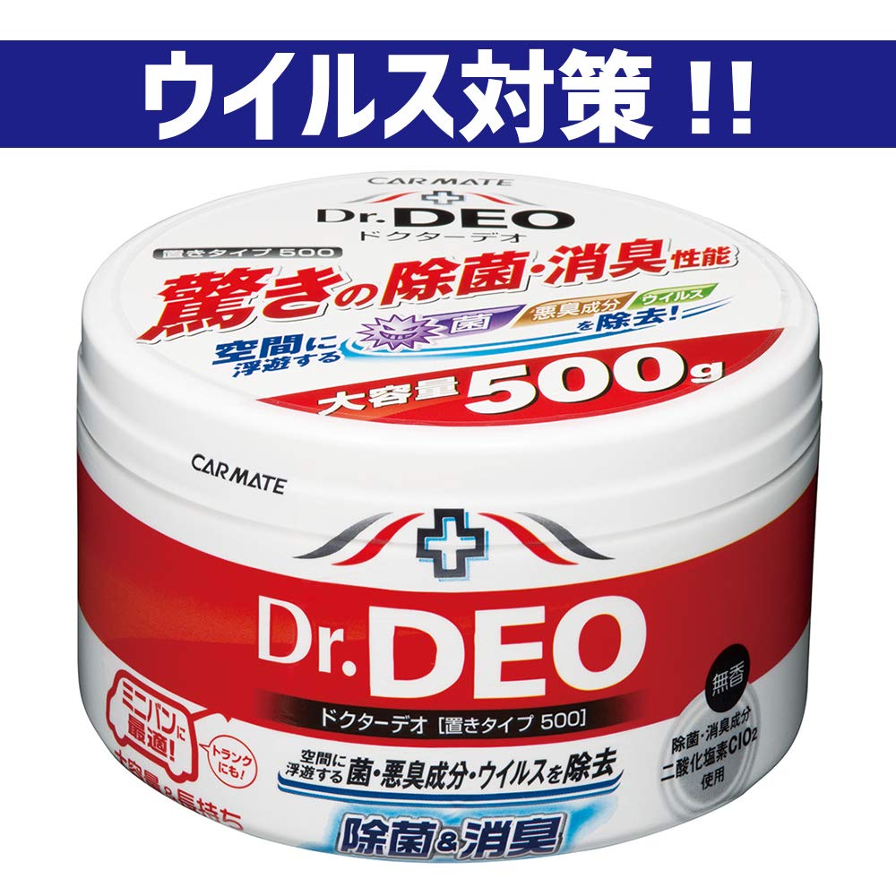 613ms-FDBFL._SL1000_