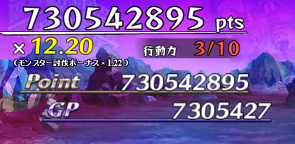 カオスとスキルと伏字と ログレスのメモ帳 剣と魔法のログレスブログseason2 おいおいpcログレス終了するってよ