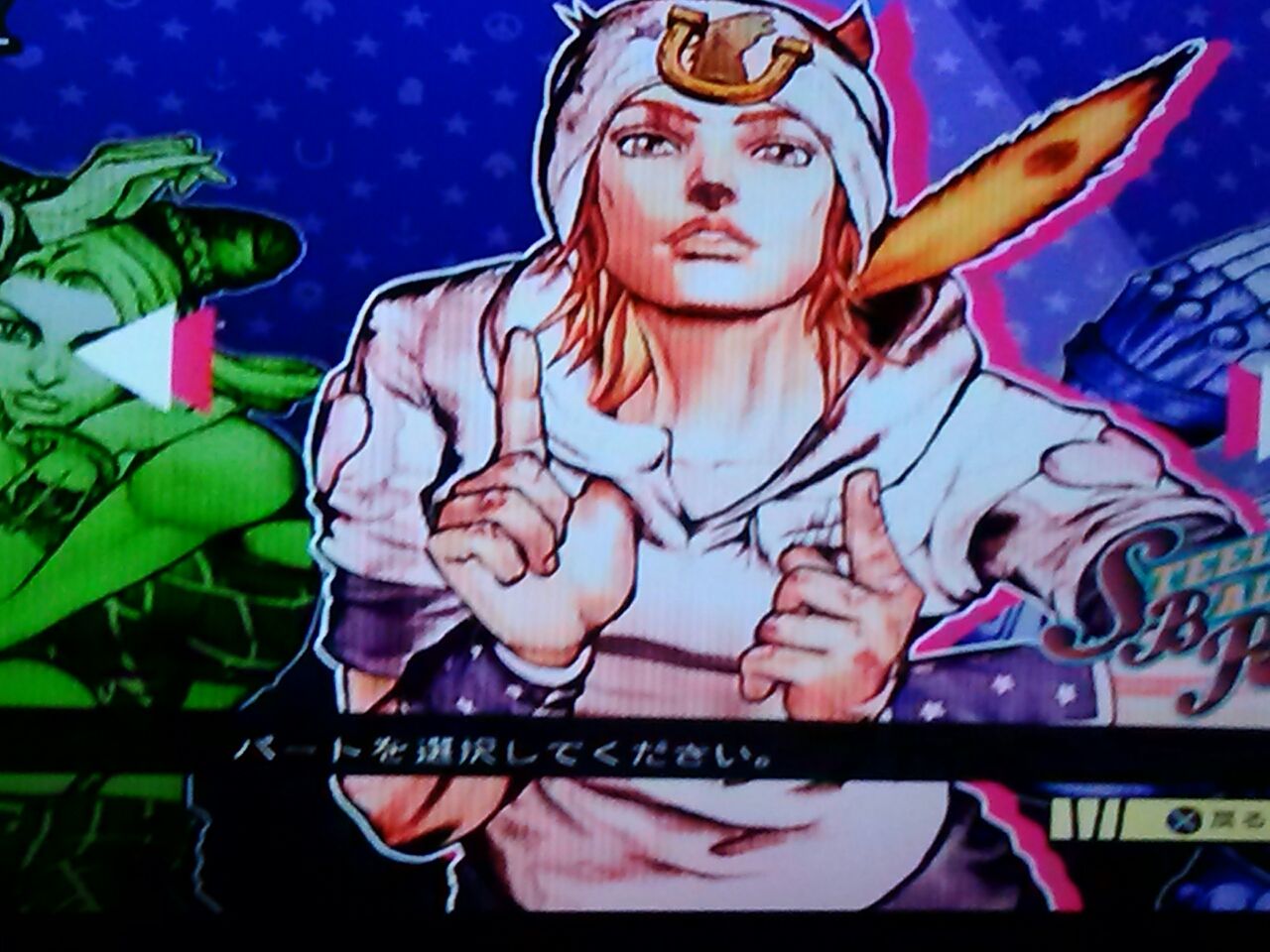 ドジャアア ン 剣と魔法のaraiguma ドジャアア ン 剣と魔法のaraiguma