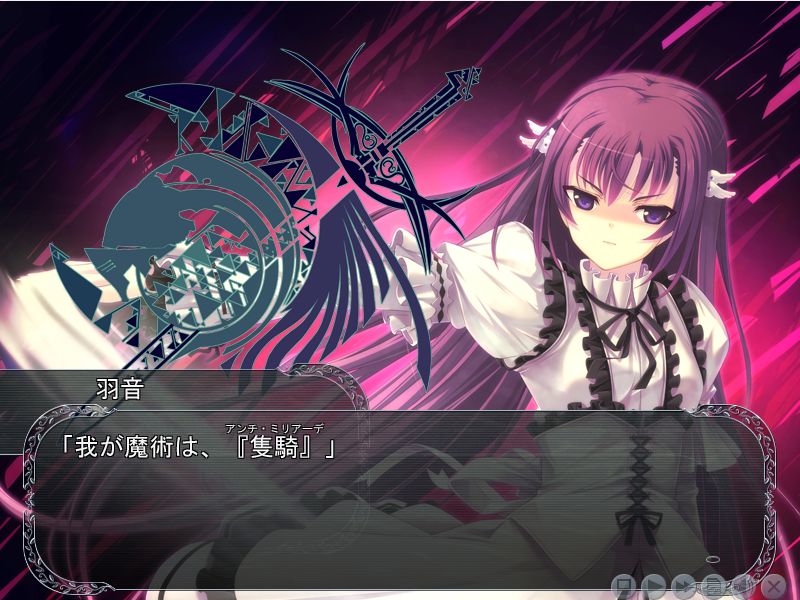 天使の羽根を踏まないでっ 初回限定版 駿河屋 -【アダルト】<中古>天使の羽根を踏まないでっ[初回限定