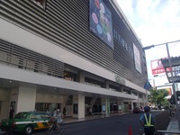 新宿駅