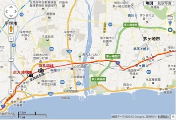 平塚宿
