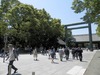 靖国神社鳥居