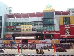 Abirami Mega Mall