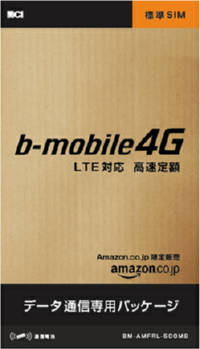 b-mobile4G Amazon限定