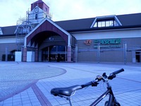 三河安城駅