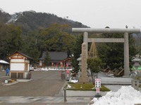 元伊勢籠神社