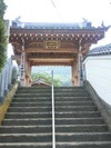 出釈迦寺山門