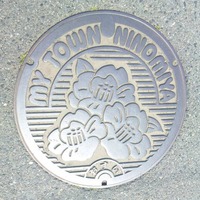 二宮町のマンホール