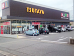 TSUTAYA